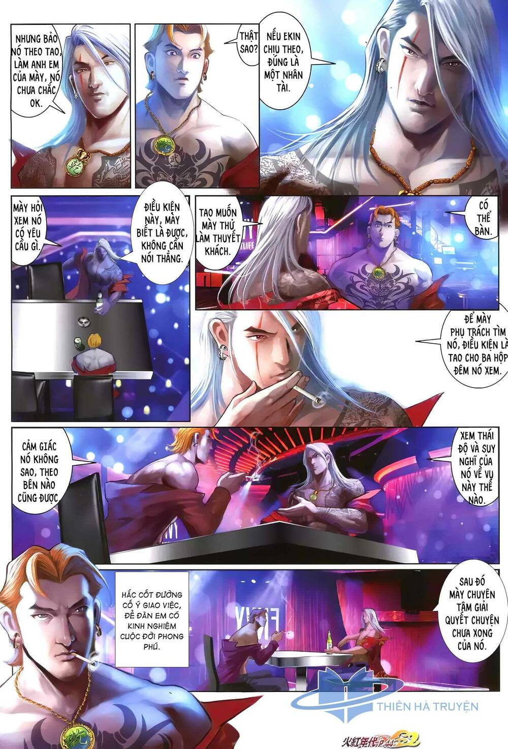 Hỏa Hồng Niên Đại Hắc Cốt Đường: Chapter 1241