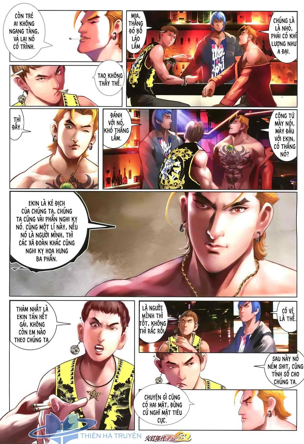 Hỏa Hồng Niên Đại Hắc Cốt Đường: Chapter 1241