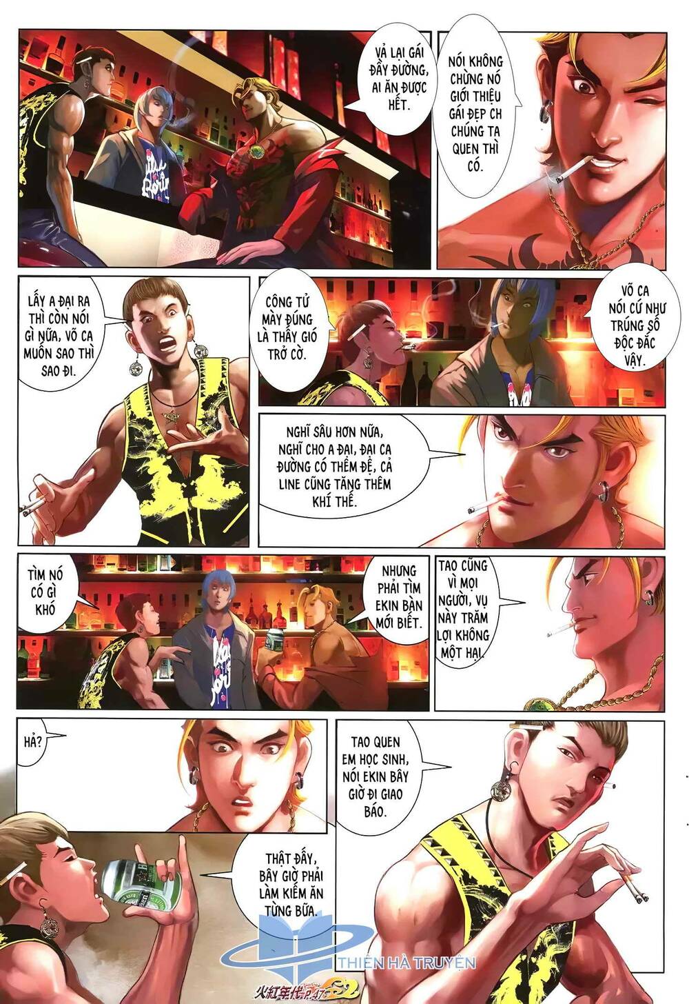 Hỏa Hồng Niên Đại Hắc Cốt Đường: Chapter 1241