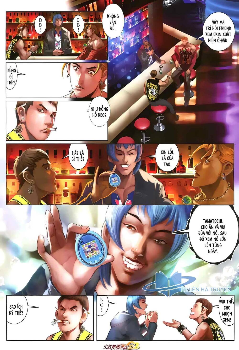 Hỏa Hồng Niên Đại Hắc Cốt Đường: Chapter 1241