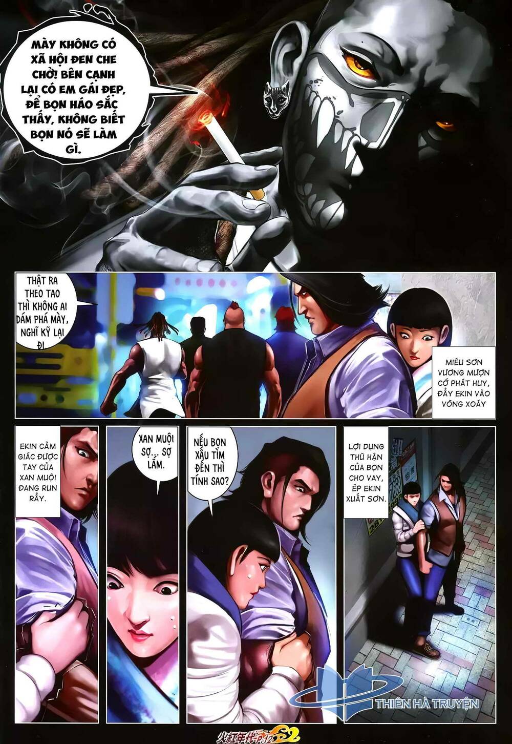 Hỏa Hồng Niên Đại Hắc Cốt Đường: Chapter 1245