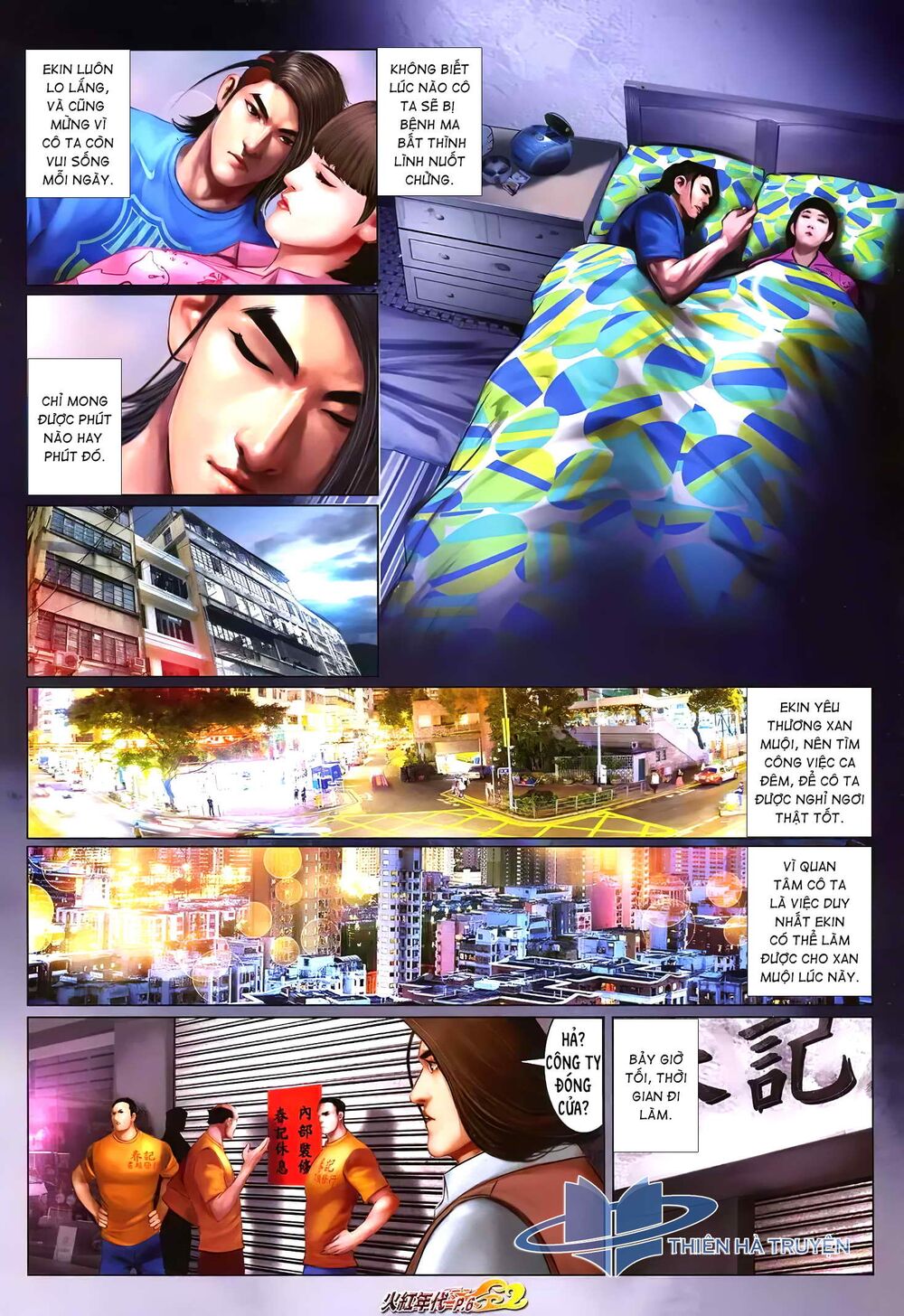Hỏa Hồng Niên Đại Hắc Cốt Đường: Chapter 1245