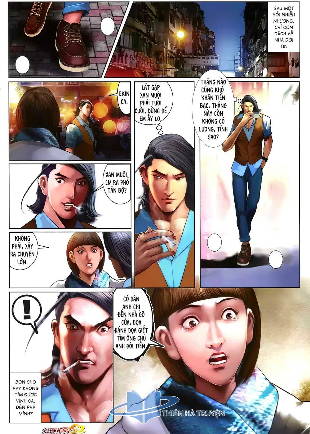 Hỏa Hồng Niên Đại Hắc Cốt Đường: Chapter 1245