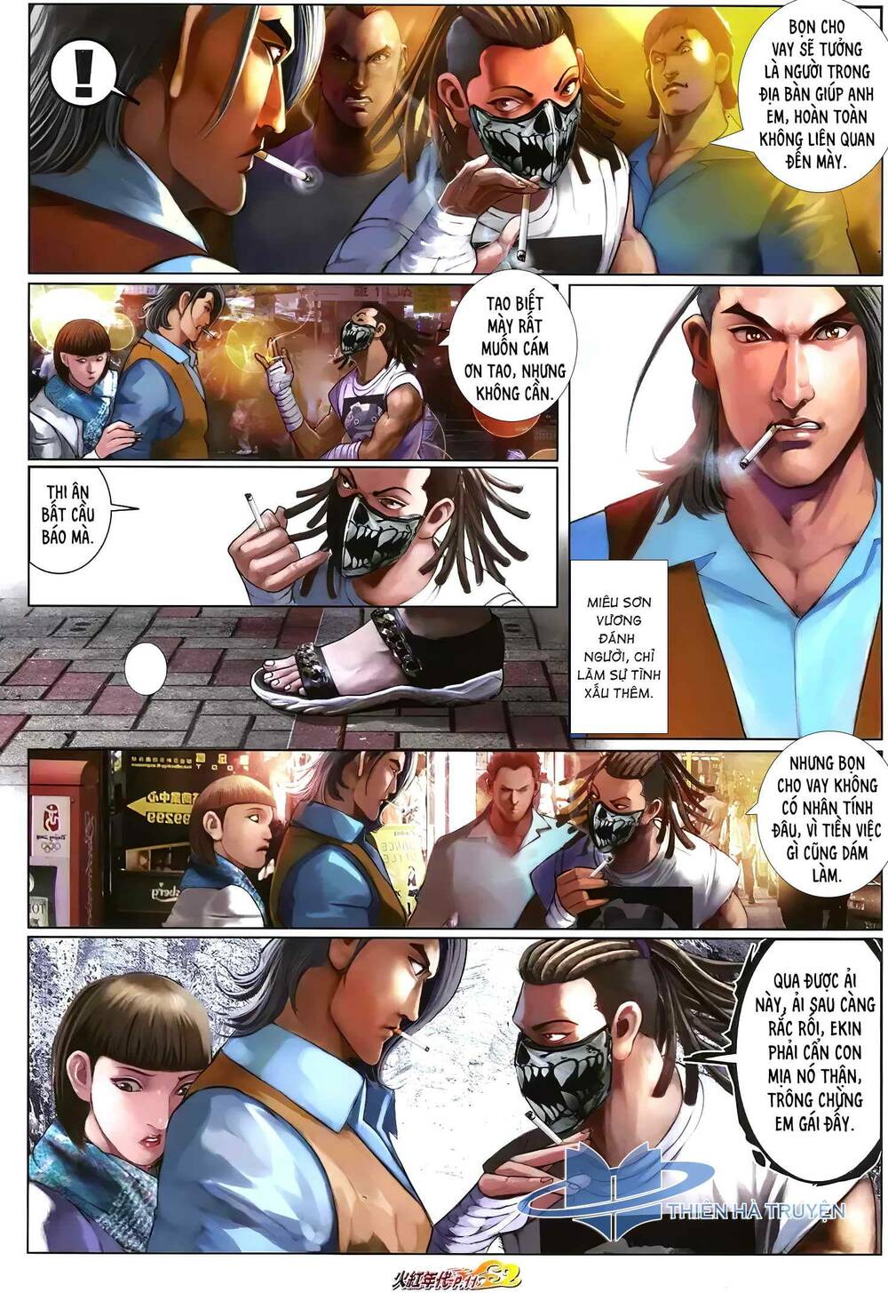 Hỏa Hồng Niên Đại Hắc Cốt Đường: Chapter 1245