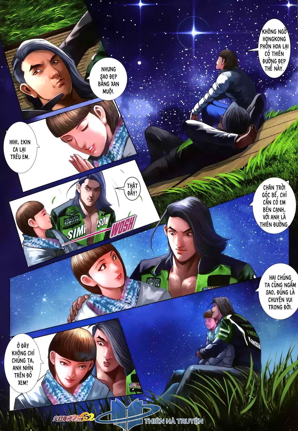 Hỏa Hồng Niên Đại Hắc Cốt Đường: Chapter 1259