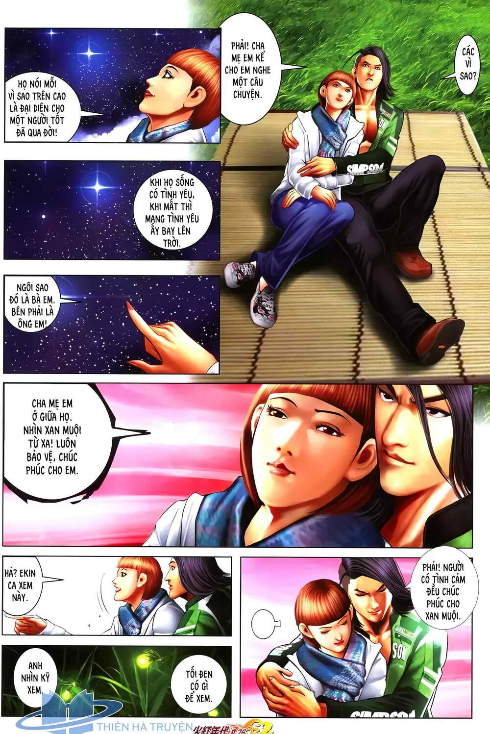 Hỏa Hồng Niên Đại Hắc Cốt Đường: Chapter 1259