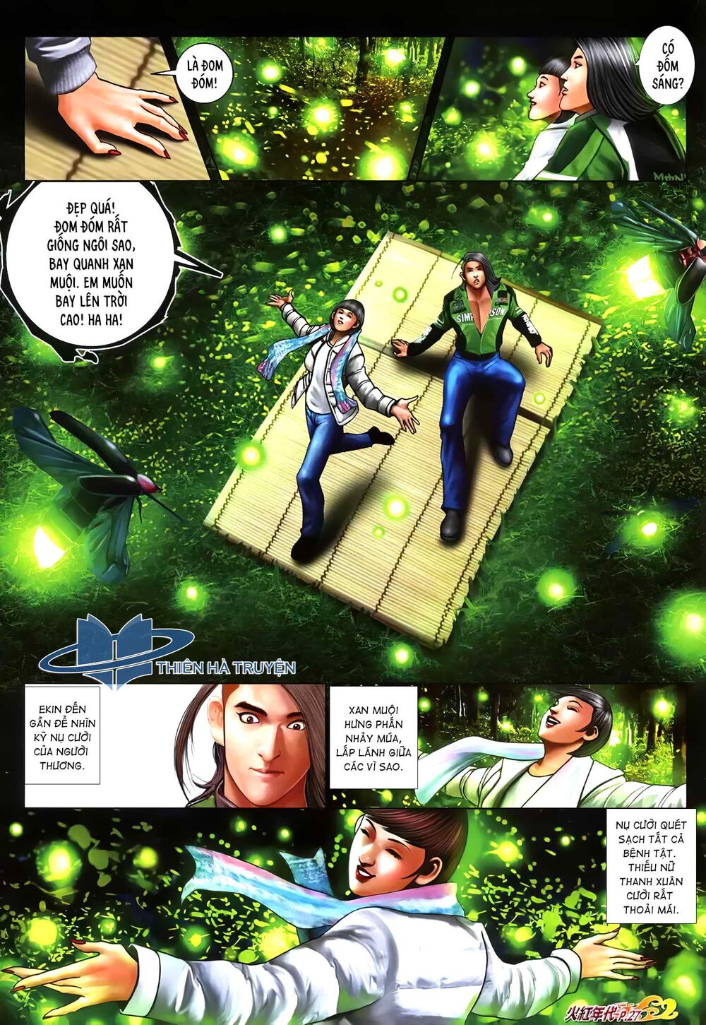 Hỏa Hồng Niên Đại Hắc Cốt Đường: Chapter 1259