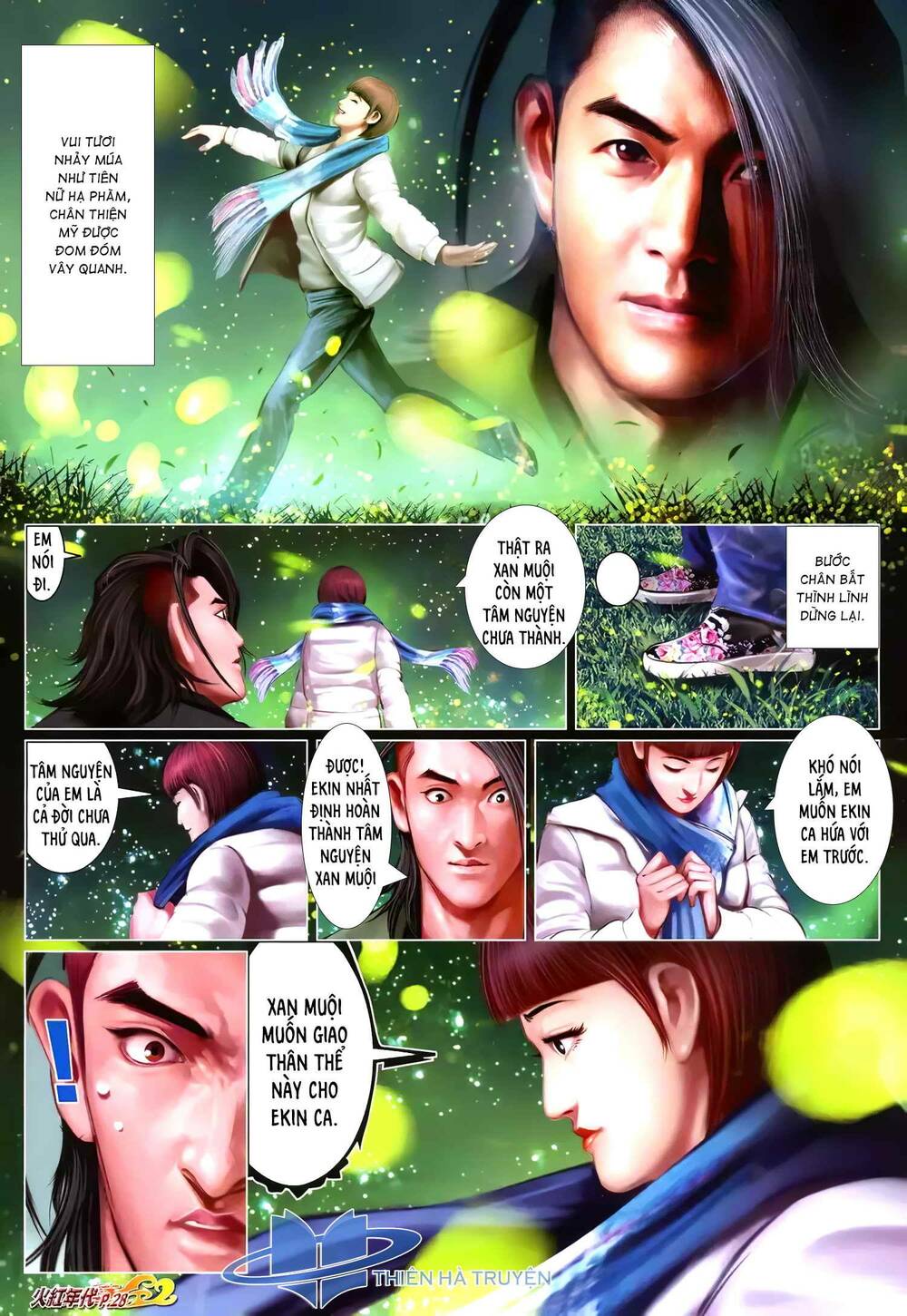 Hỏa Hồng Niên Đại Hắc Cốt Đường: Chapter 1259