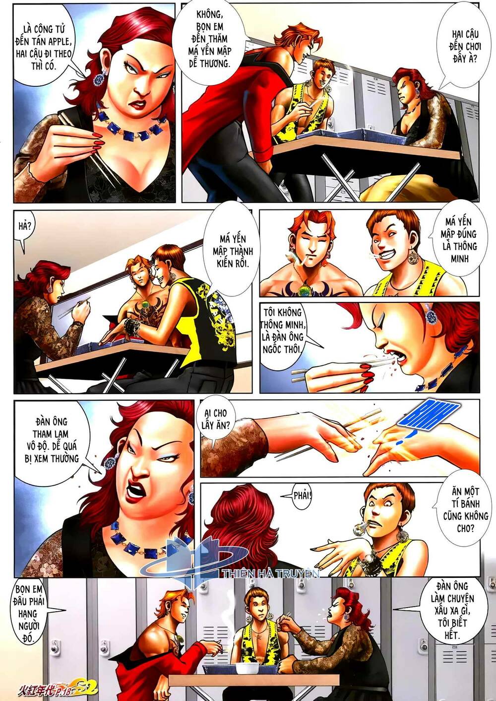 Hỏa Hồng Niên Đại Hắc Cốt Đường: Chapter 1259