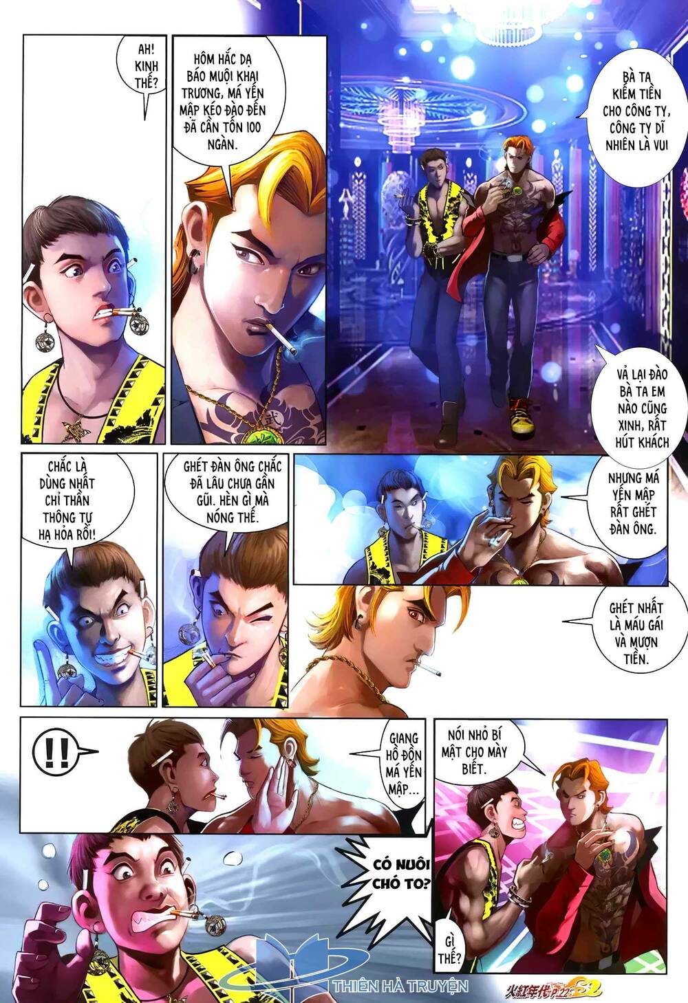 Hỏa Hồng Niên Đại Hắc Cốt Đường: Chapter 1259