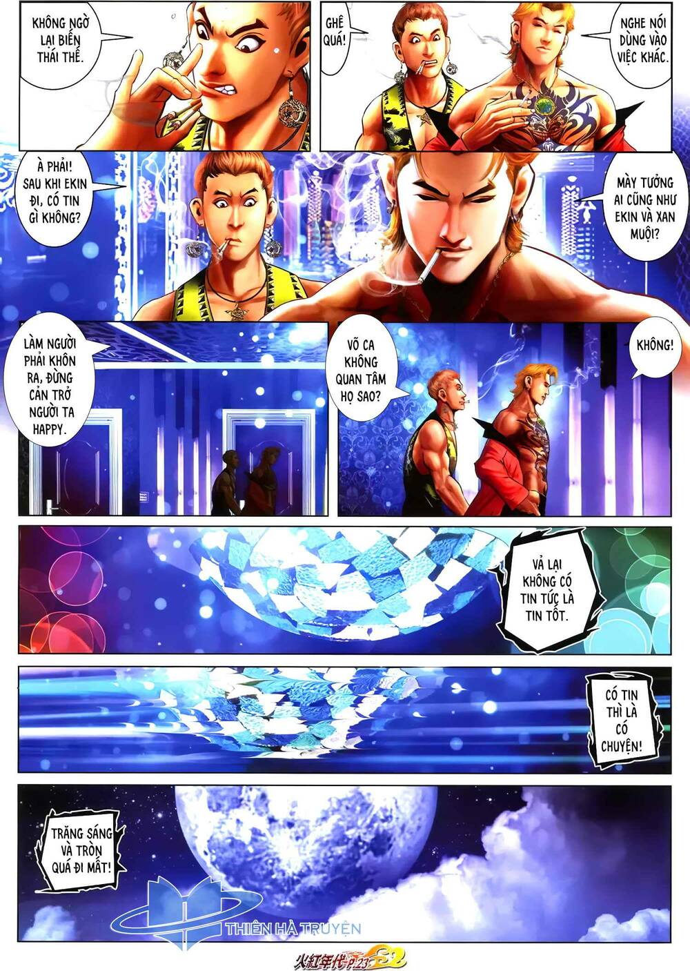 Hỏa Hồng Niên Đại Hắc Cốt Đường: Chapter 1259