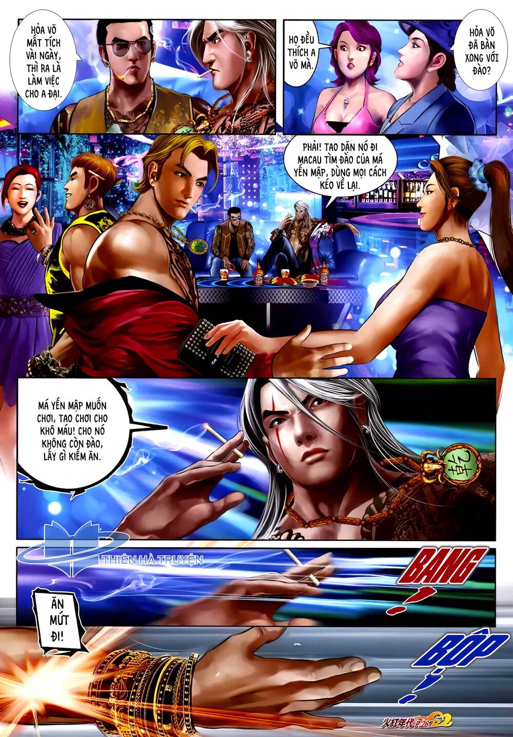 Hỏa Hồng Niên Đại Hắc Cốt Đường: Chapter 1263