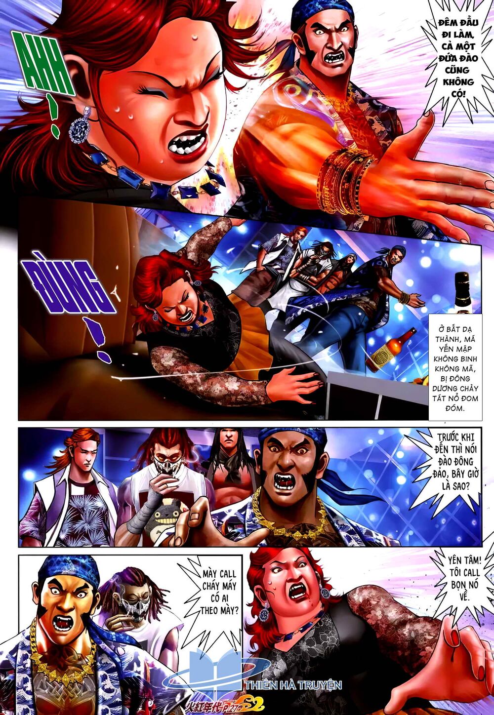 Hỏa Hồng Niên Đại Hắc Cốt Đường: Chapter 1263