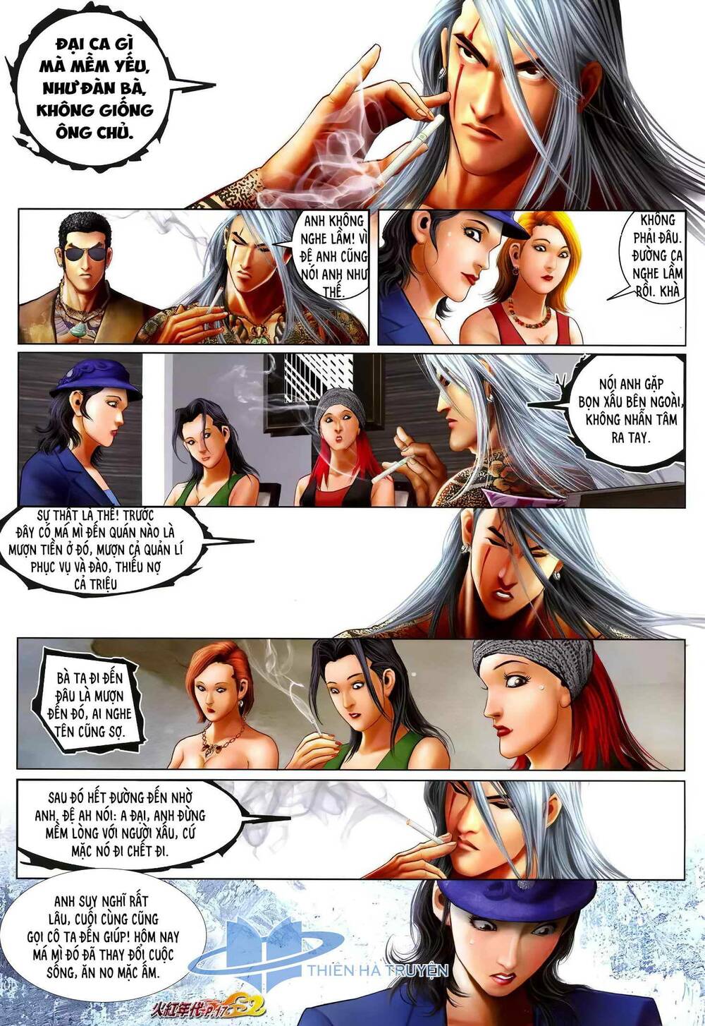 Hỏa Hồng Niên Đại Hắc Cốt Đường: Chapter 1263