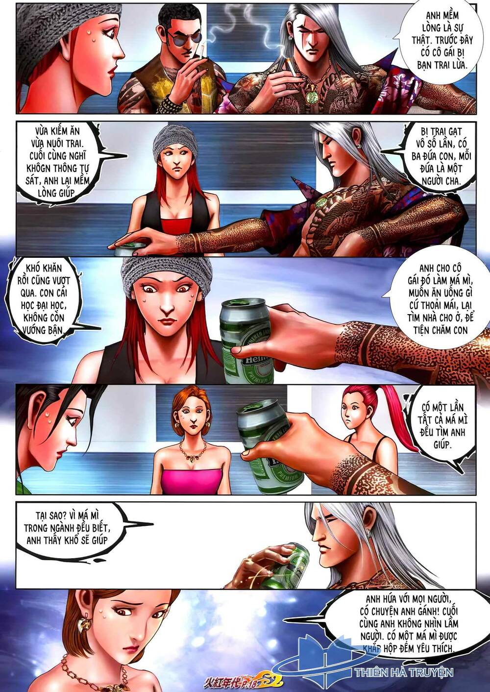 Hỏa Hồng Niên Đại Hắc Cốt Đường: Chapter 1263