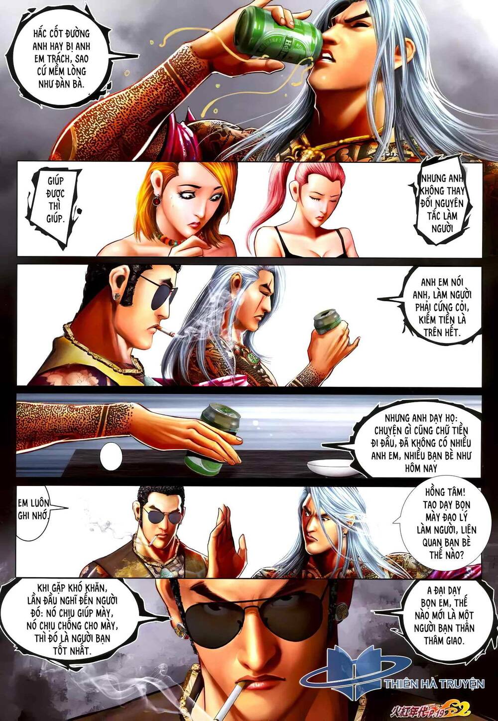 Hỏa Hồng Niên Đại Hắc Cốt Đường: Chapter 1263