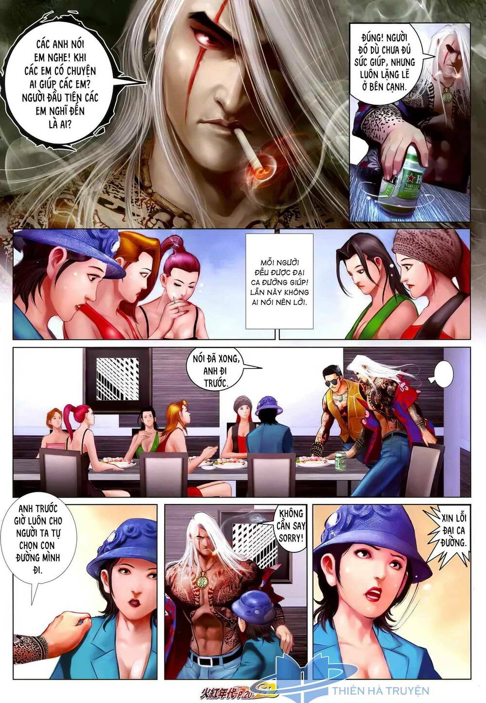 Hỏa Hồng Niên Đại Hắc Cốt Đường: Chapter 1263