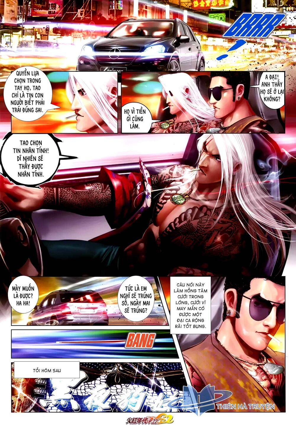 Hỏa Hồng Niên Đại Hắc Cốt Đường: Chapter 1263