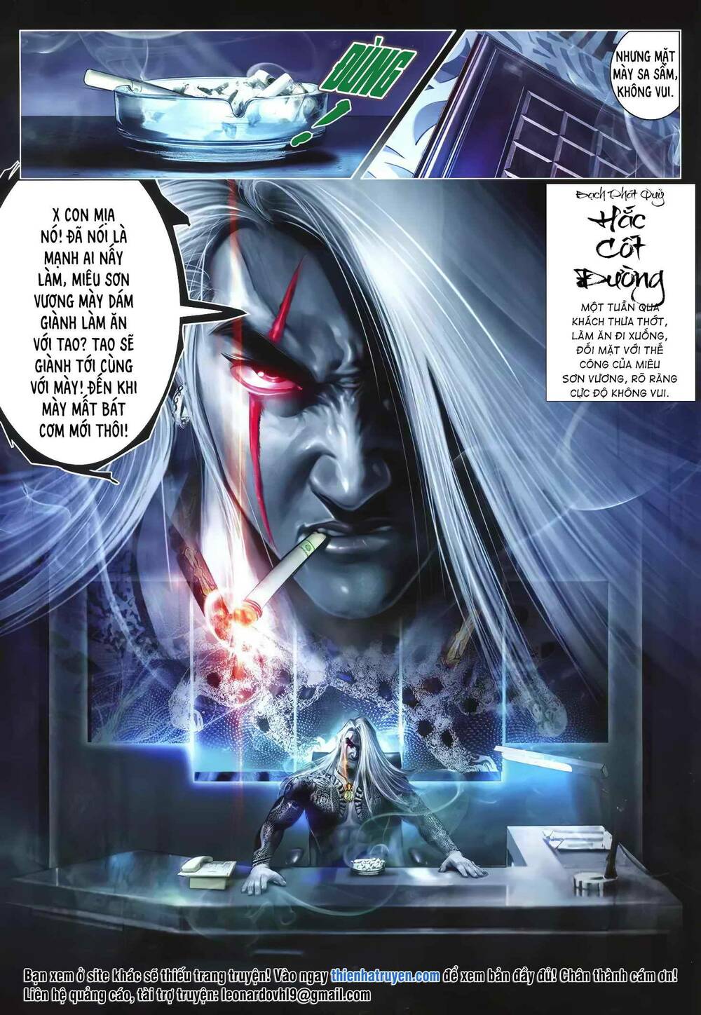 Hỏa Hồng Niên Đại Hắc Cốt Đường: Chapter 1271