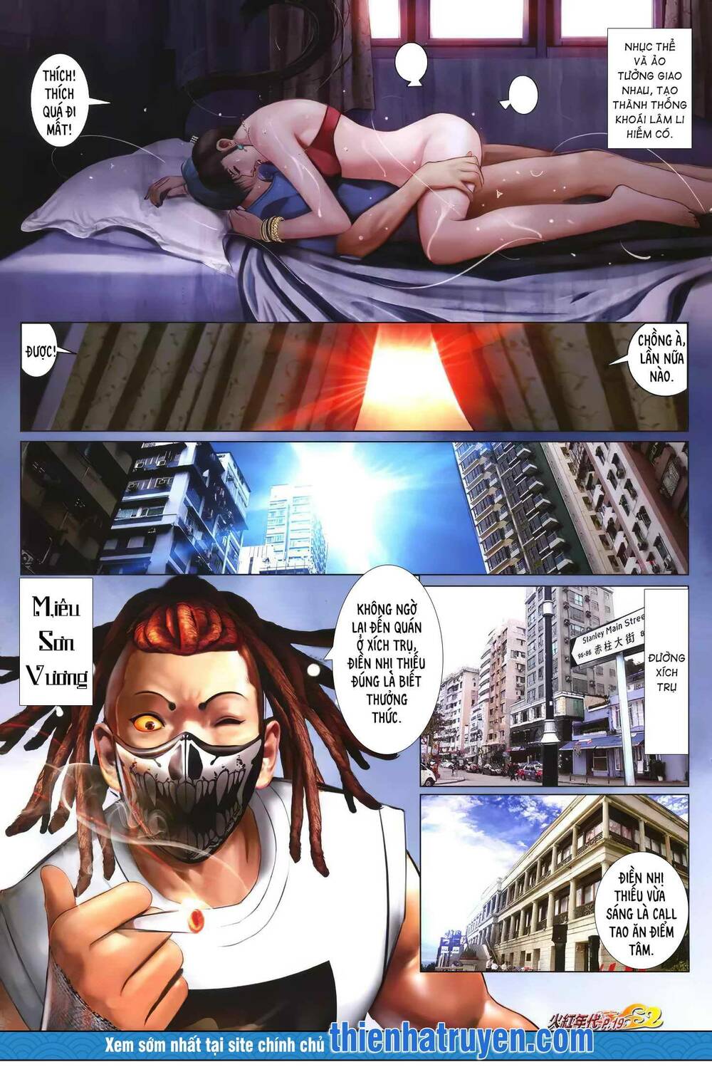 Hỏa Hồng Niên Đại Hắc Cốt Đường: Chapter 1271