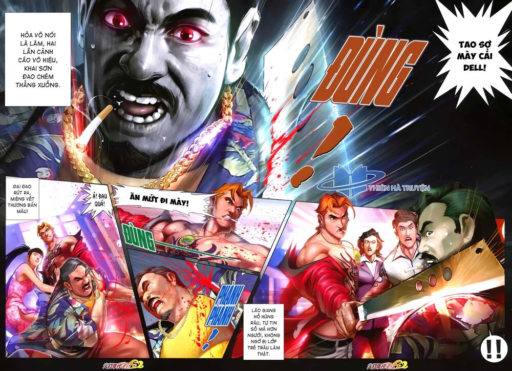 Hỏa Hồng Niên Đại Hắc Cốt Đường: Chapter 1275