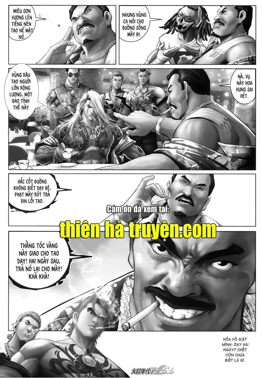 Hỏa Hồng Niên Đại Hắc Cốt Đường: Chapter 1275