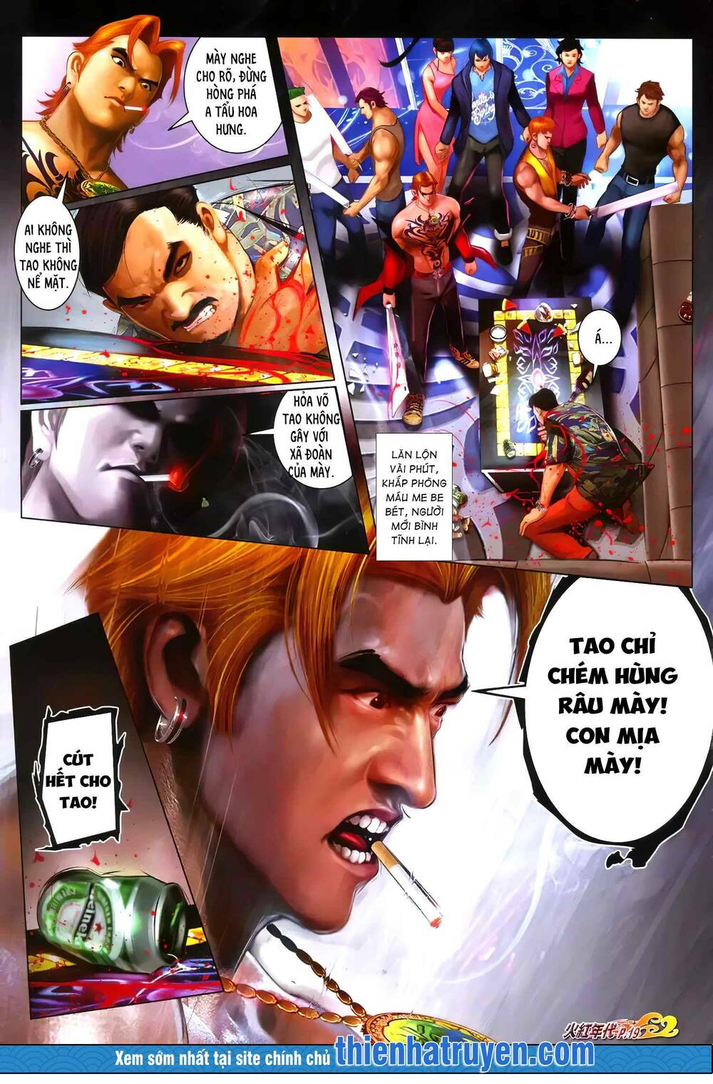 Hỏa Hồng Niên Đại Hắc Cốt Đường: Chapter 1275