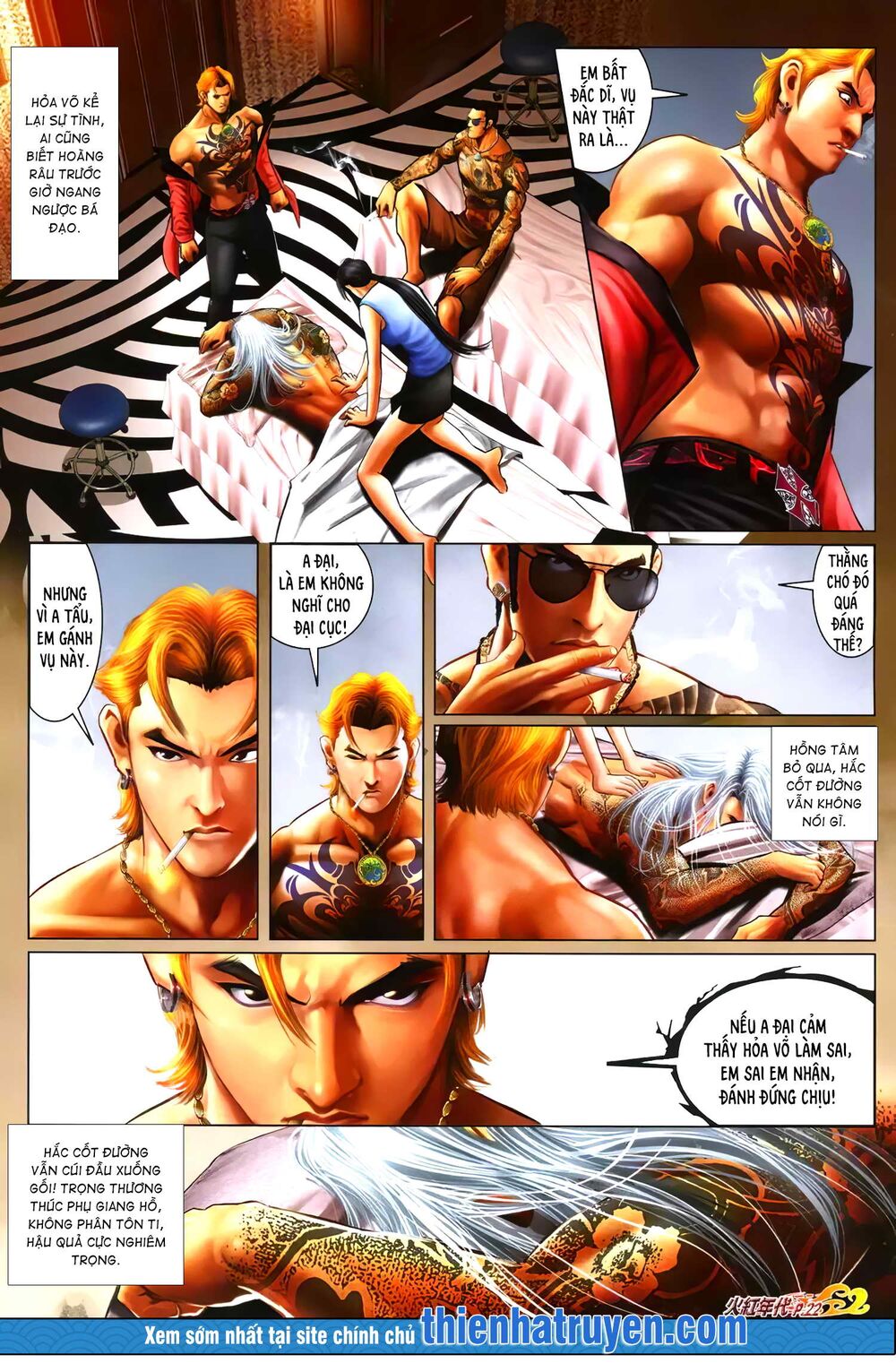 Hỏa Hồng Niên Đại Hắc Cốt Đường: Chapter 1275