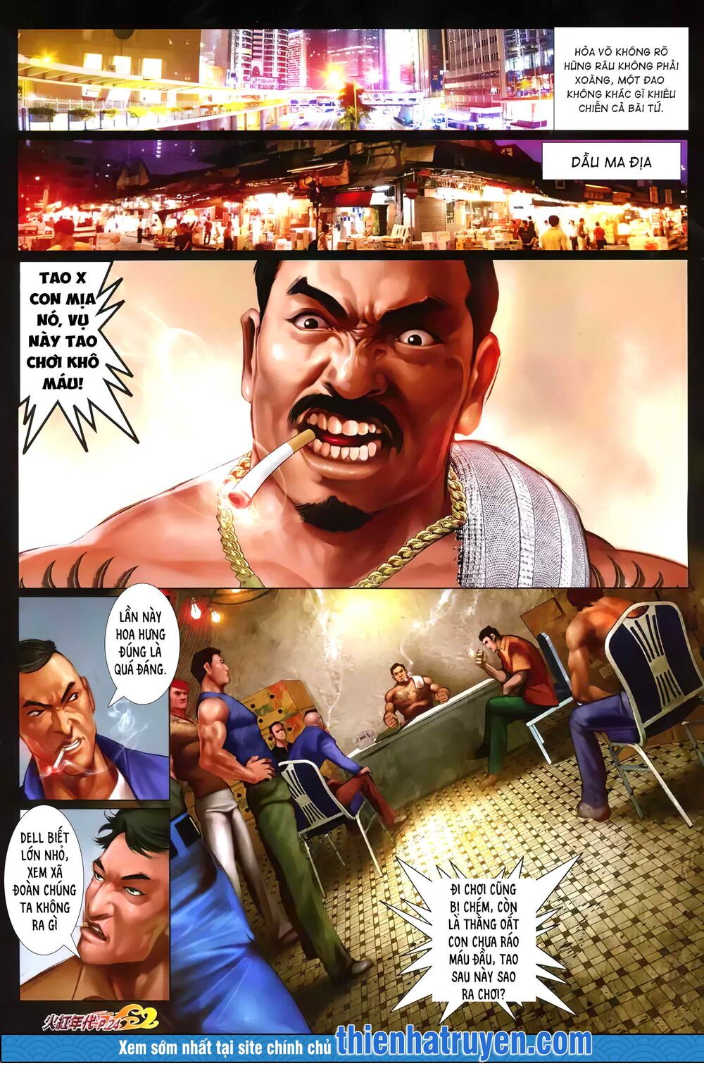 Hỏa Hồng Niên Đại Hắc Cốt Đường: Chapter 1275