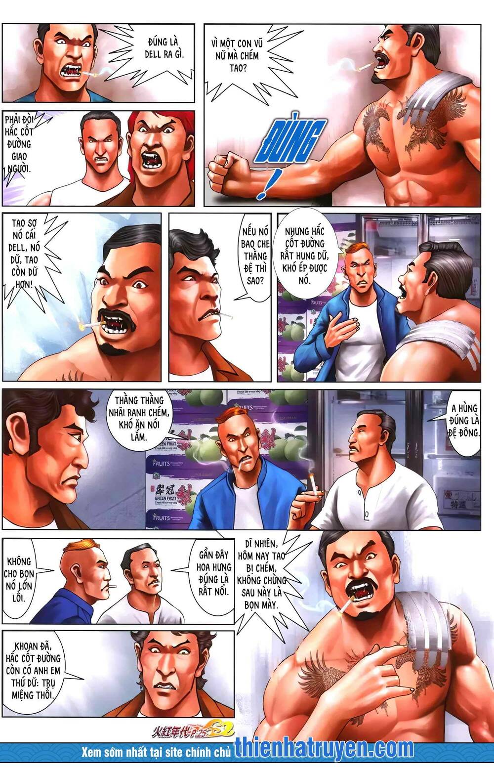 Hỏa Hồng Niên Đại Hắc Cốt Đường: Chapter 1275