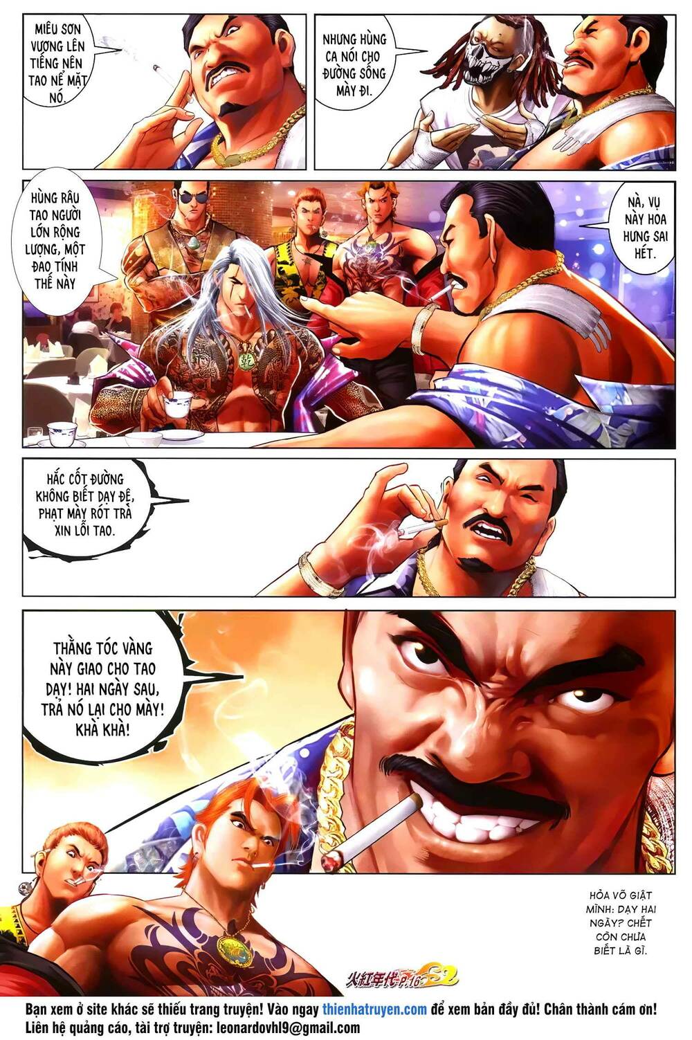 Hỏa Hồng Niên Đại Hắc Cốt Đường: Chapter 1277