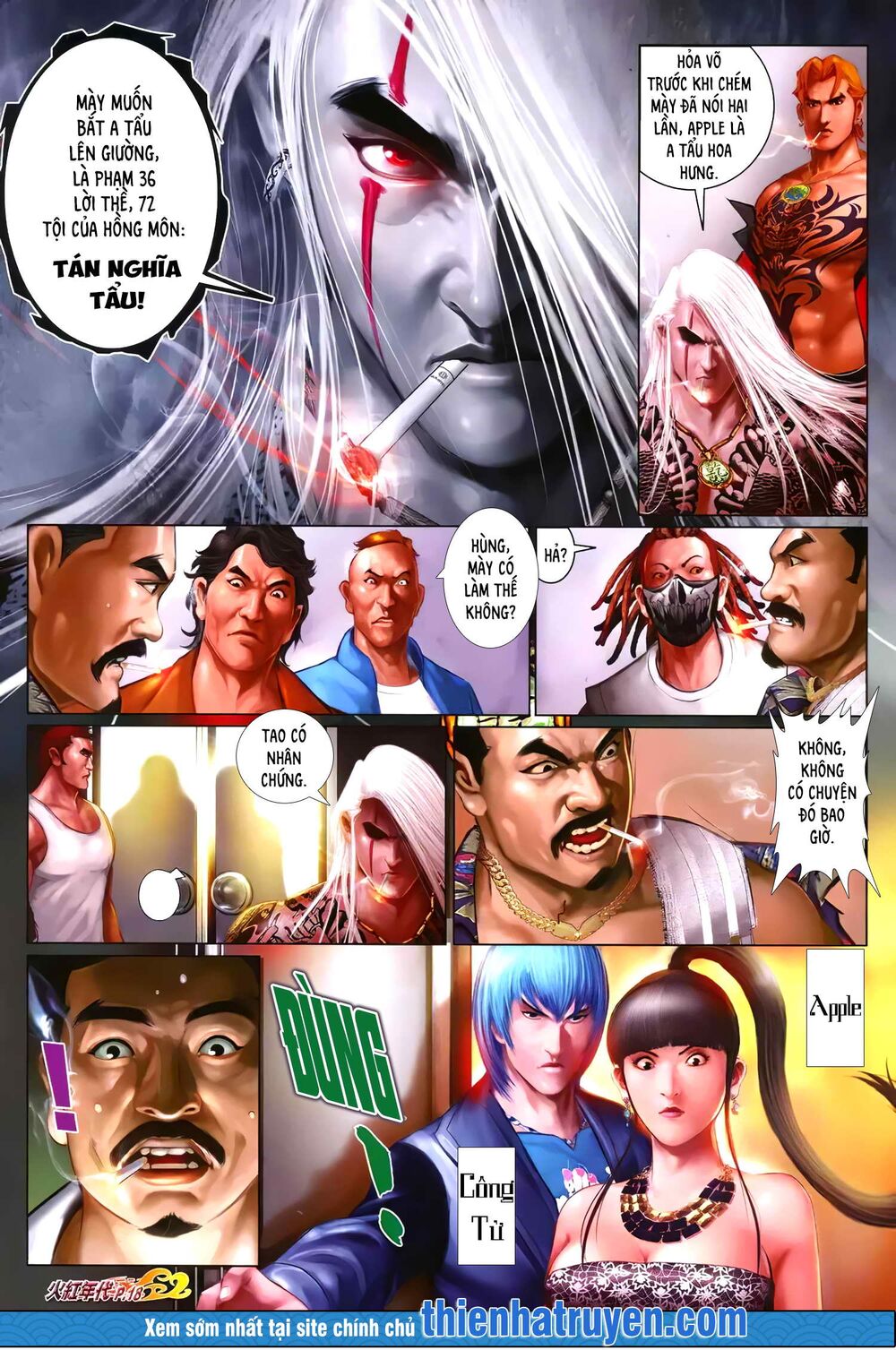 Hỏa Hồng Niên Đại Hắc Cốt Đường: Chapter 1277