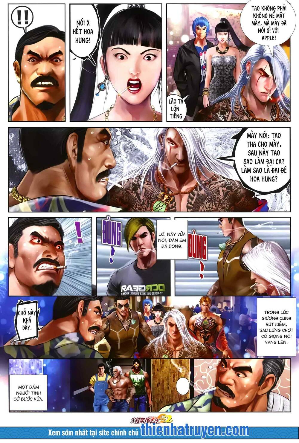 Hỏa Hồng Niên Đại Hắc Cốt Đường: Chapter 1277