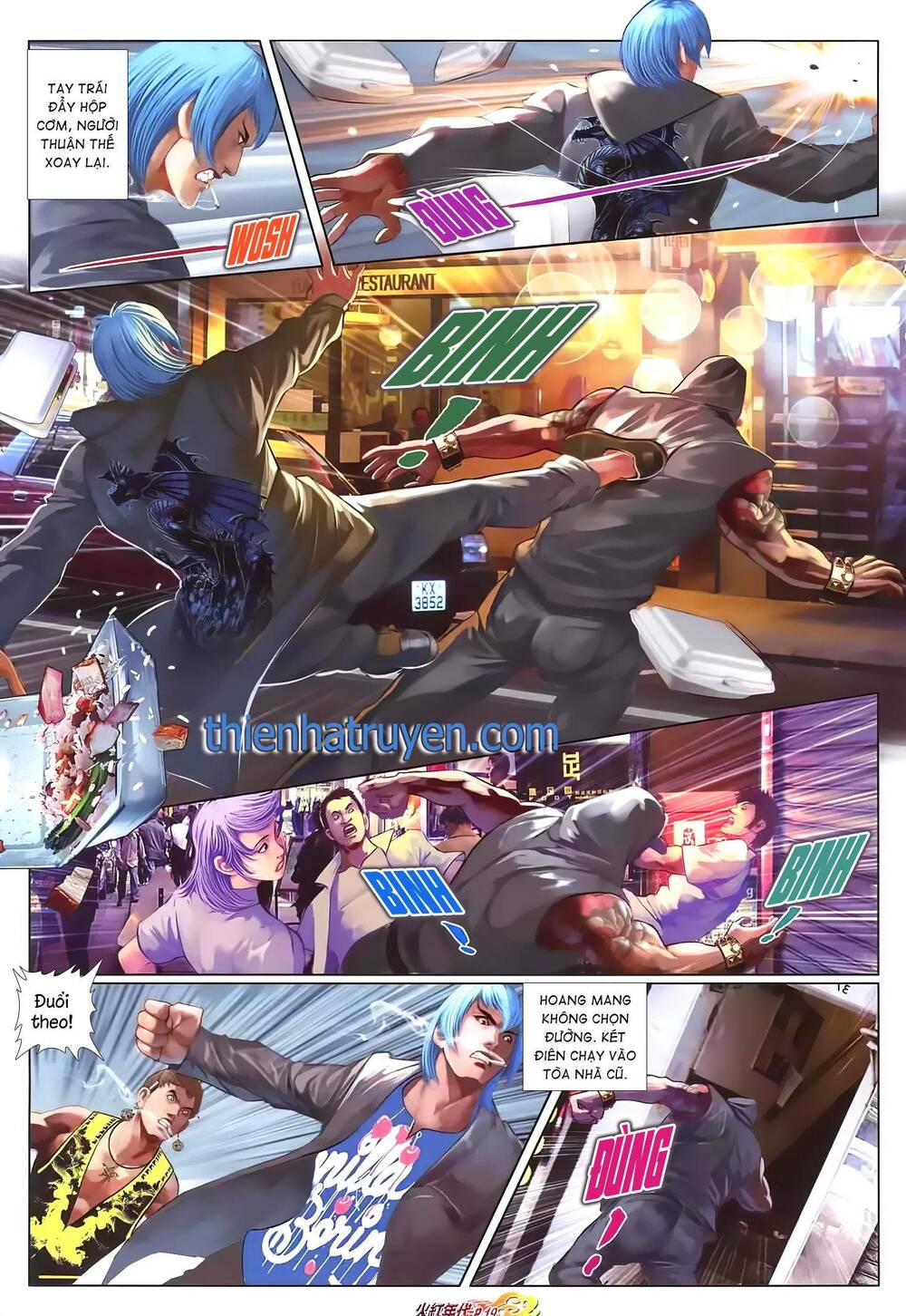 Hỏa Hồng Niên Đại Hắc Cốt Đường: Chapter 1299