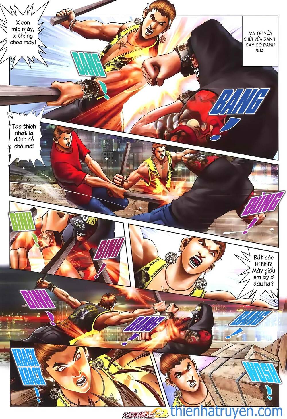 Hỏa Hồng Niên Đại Hắc Cốt Đường: Chapter 1299