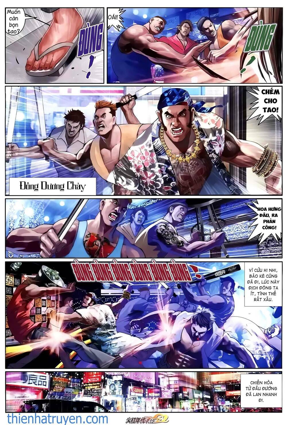 Hỏa Hồng Niên Đại Hắc Cốt Đường: Chapter 1307