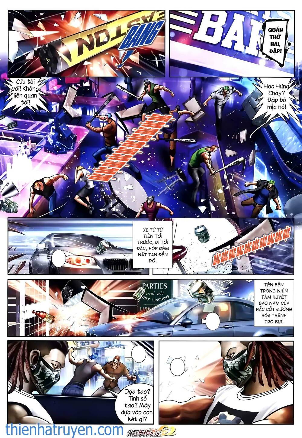 Hỏa Hồng Niên Đại Hắc Cốt Đường: Chapter 1307