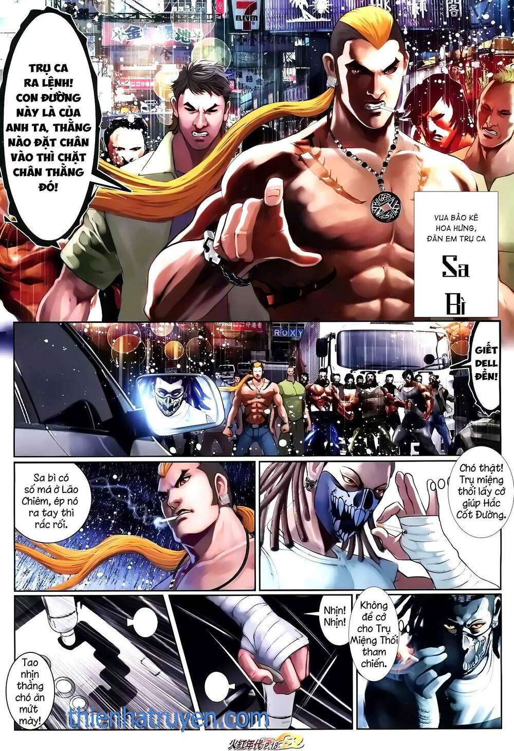 Hỏa Hồng Niên Đại Hắc Cốt Đường: Chapter 1307