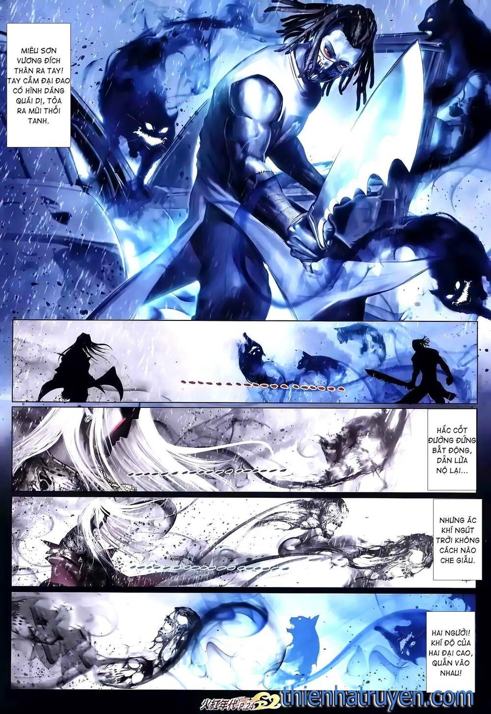 Hỏa Hồng Niên Đại Hắc Cốt Đường: Chapter 1307