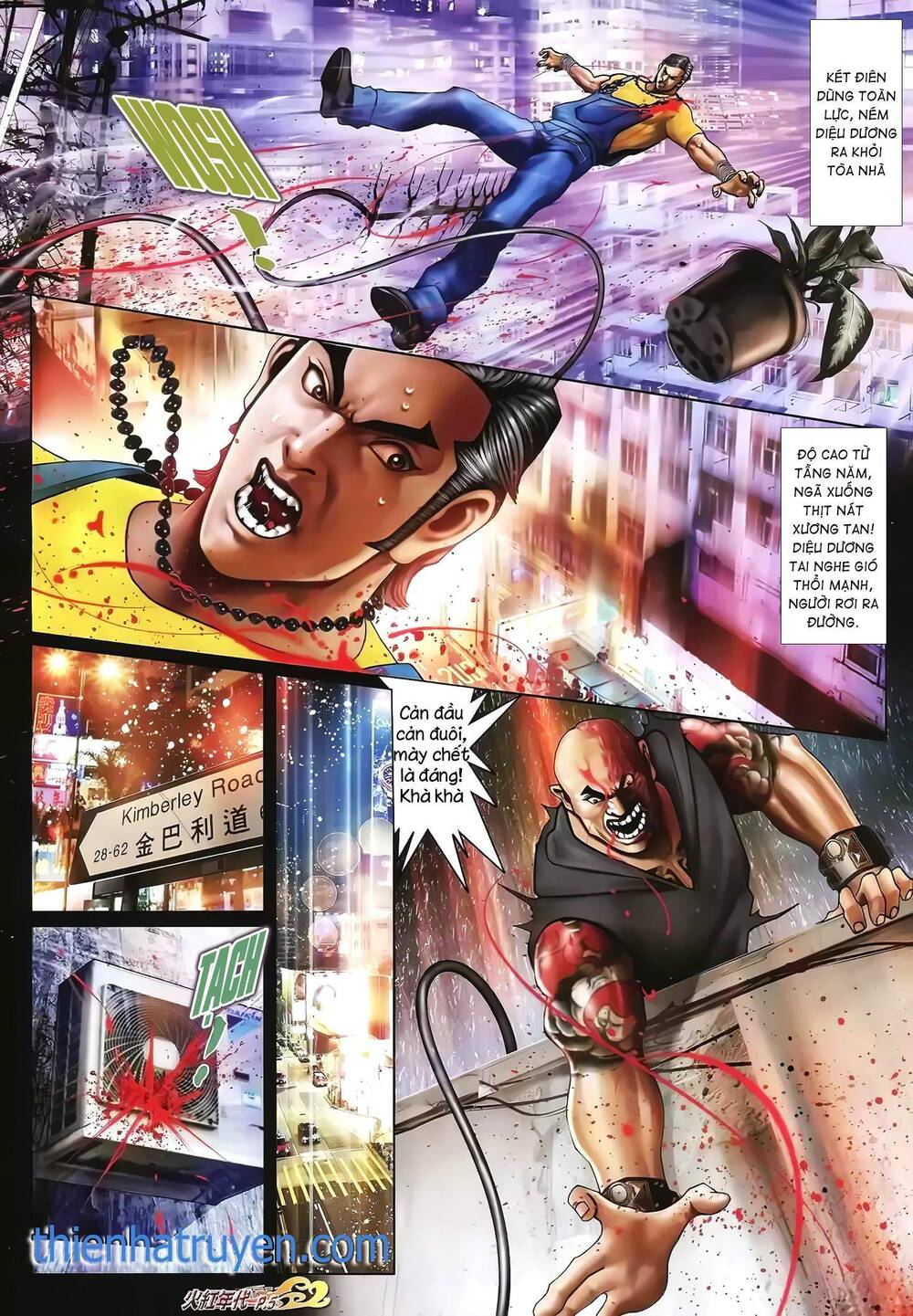 Hỏa Hồng Niên Đại Hắc Cốt Đường: Chapter 1314