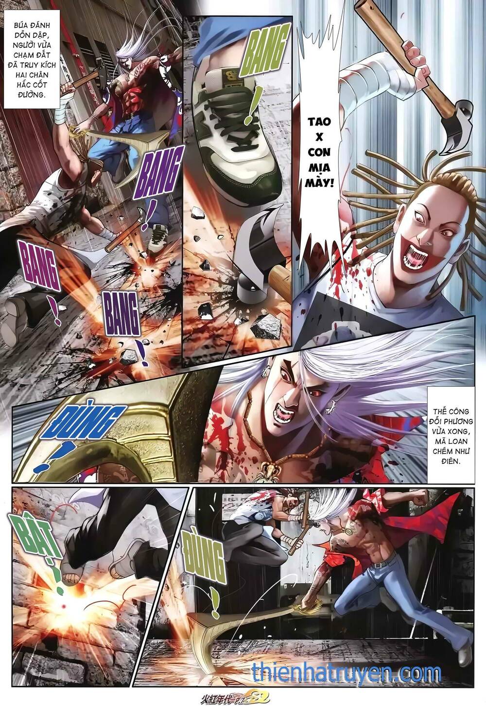 Hỏa Hồng Niên Đại Hắc Cốt Đường: Chapter 1314