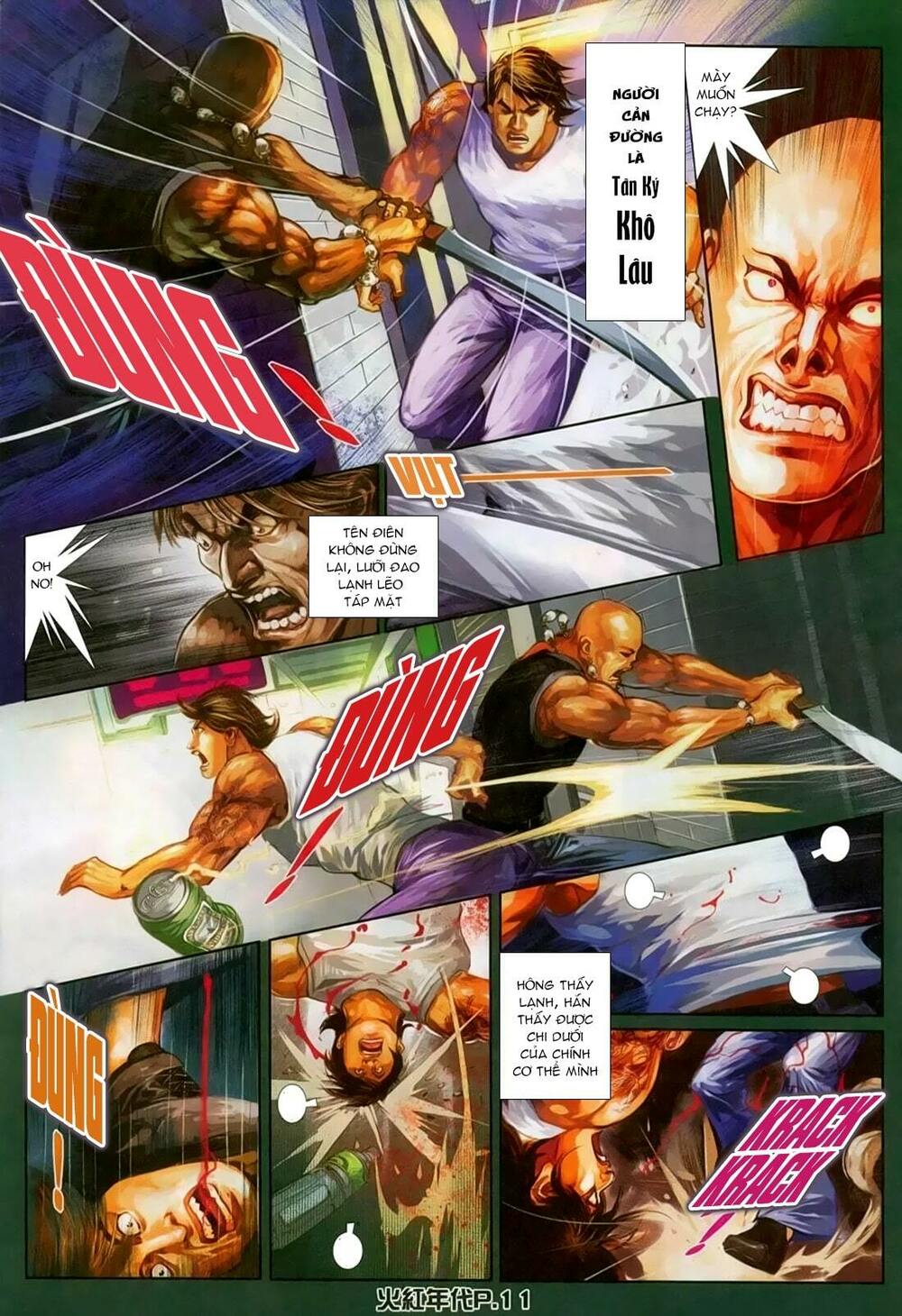 Hỏa Hồng Niên Đại Hắc Cốt Đường: Chapter 136