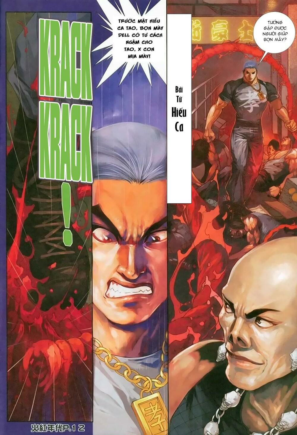 Hỏa Hồng Niên Đại Hắc Cốt Đường: Chapter 136