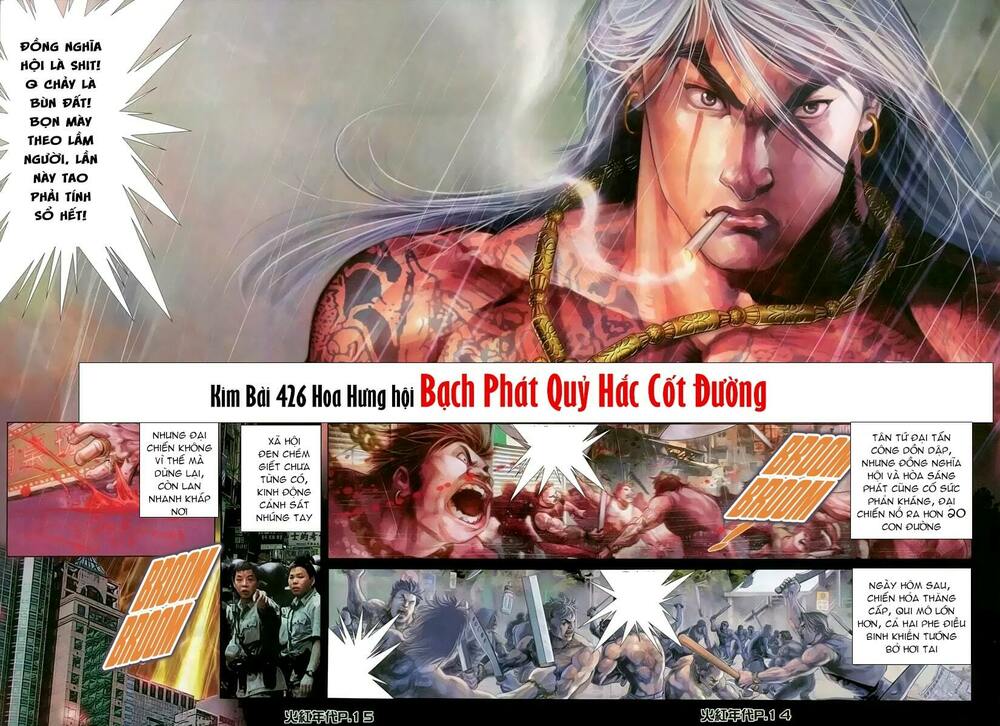 Hỏa Hồng Niên Đại Hắc Cốt Đường: Chapter 136