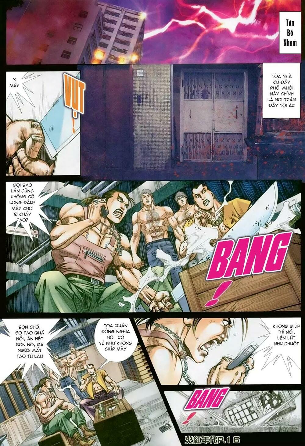 Hỏa Hồng Niên Đại Hắc Cốt Đường: Chapter 136