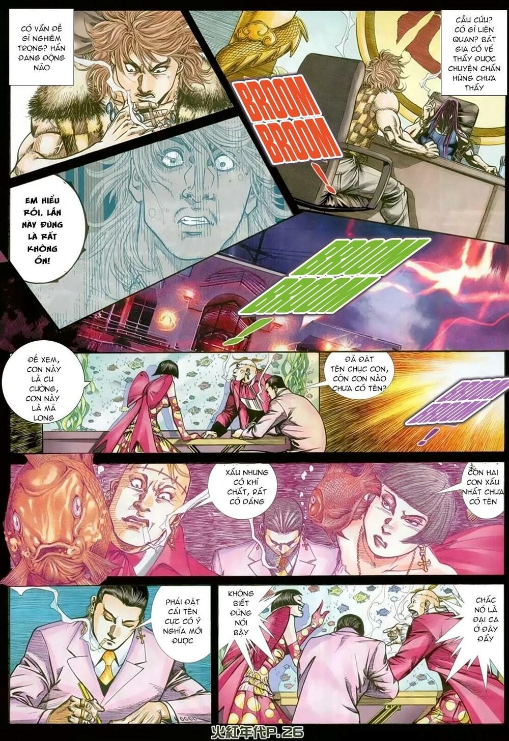 Hỏa Hồng Niên Đại Hắc Cốt Đường: Chapter 136