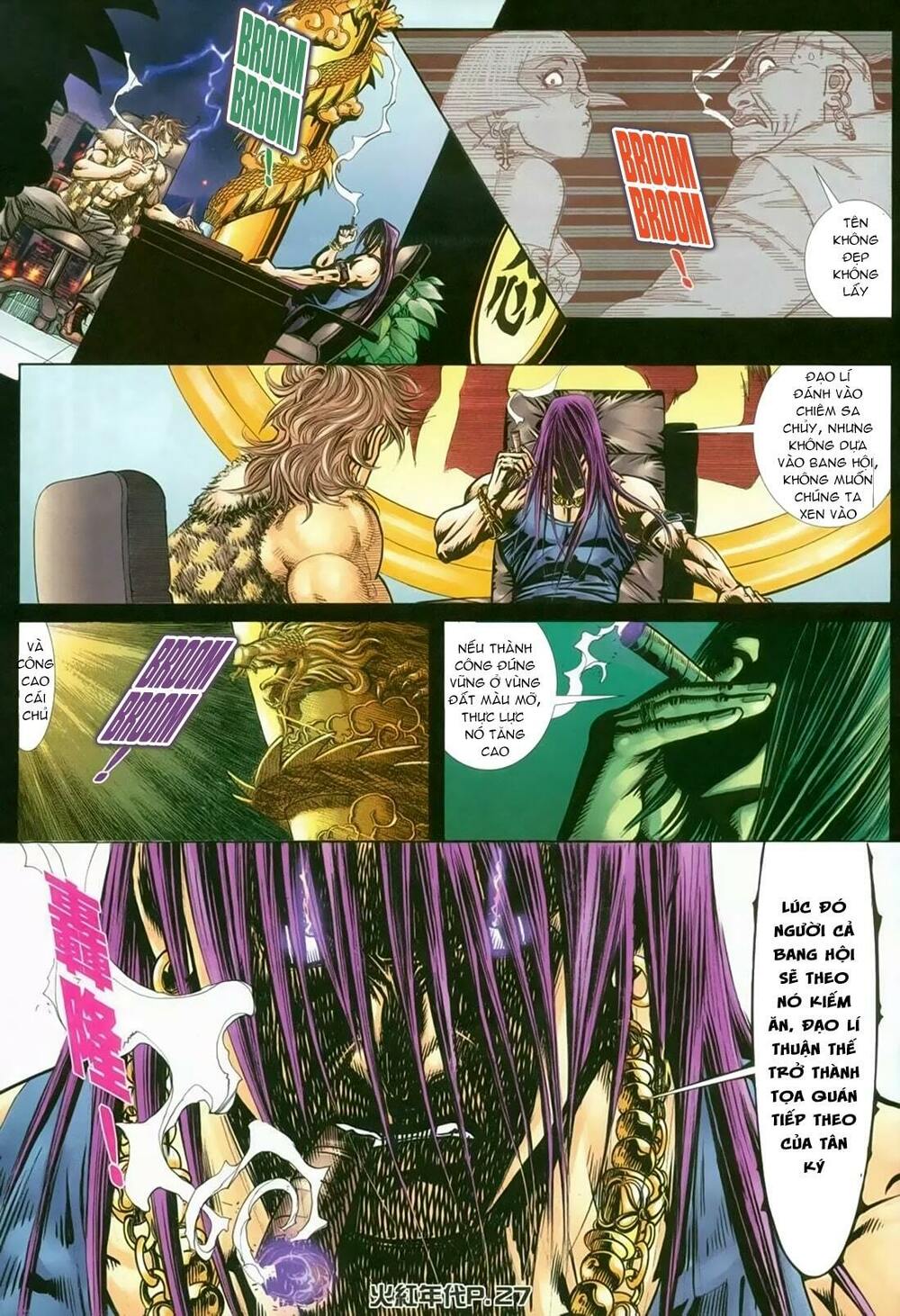 Hỏa Hồng Niên Đại Hắc Cốt Đường: Chapter 136