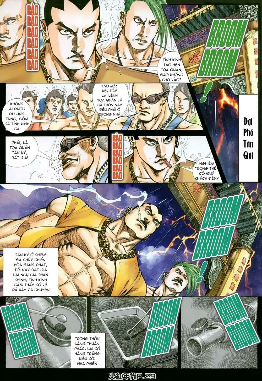 Hỏa Hồng Niên Đại Hắc Cốt Đường: Chapter 136