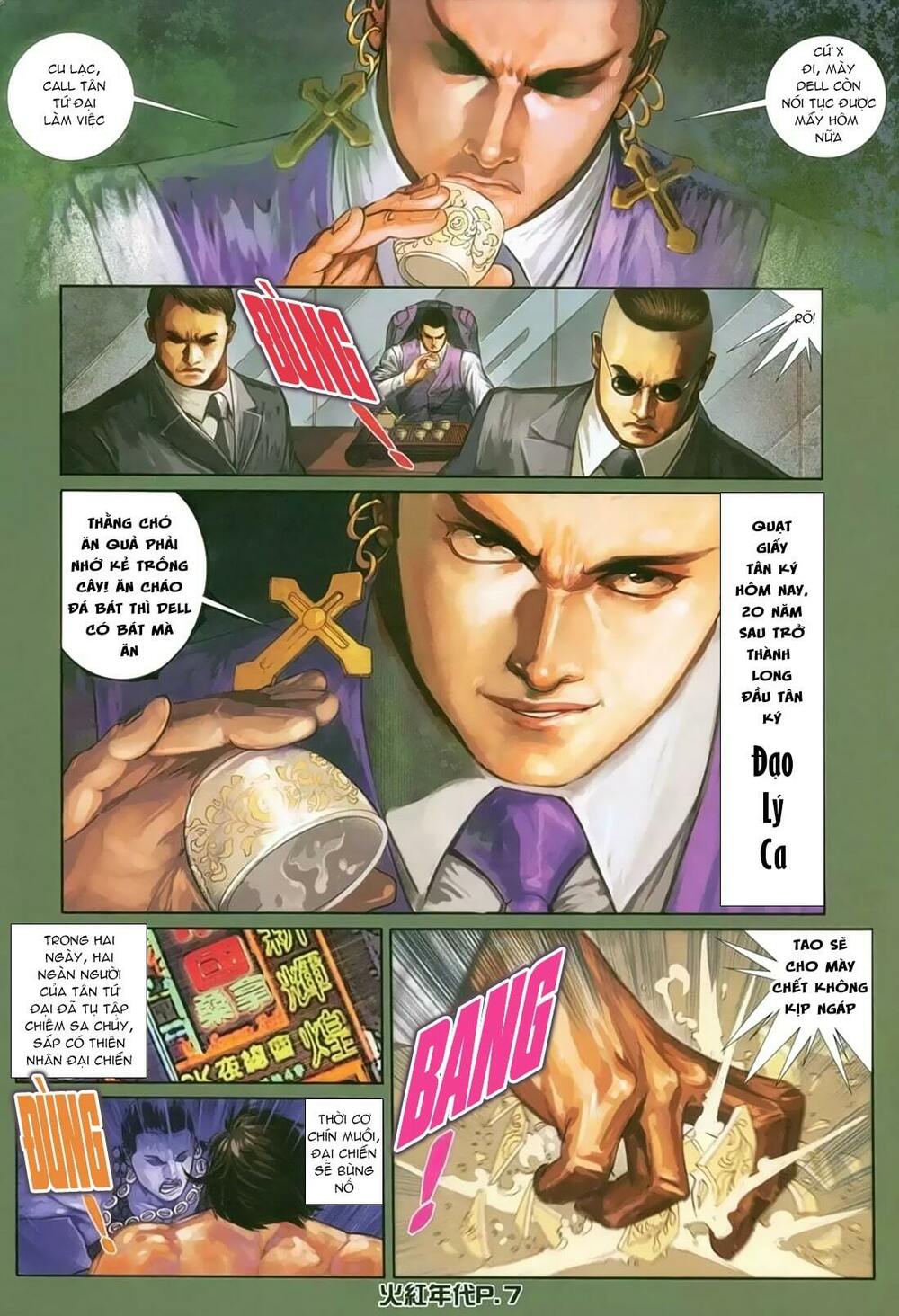 Hỏa Hồng Niên Đại Hắc Cốt Đường: Chapter 136