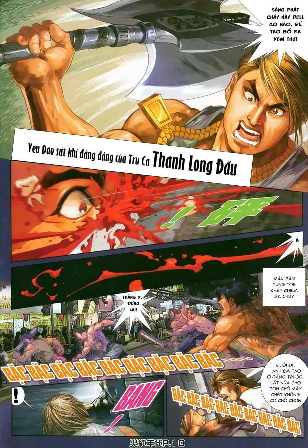 Hỏa Hồng Niên Đại Hắc Cốt Đường: Chapter 136